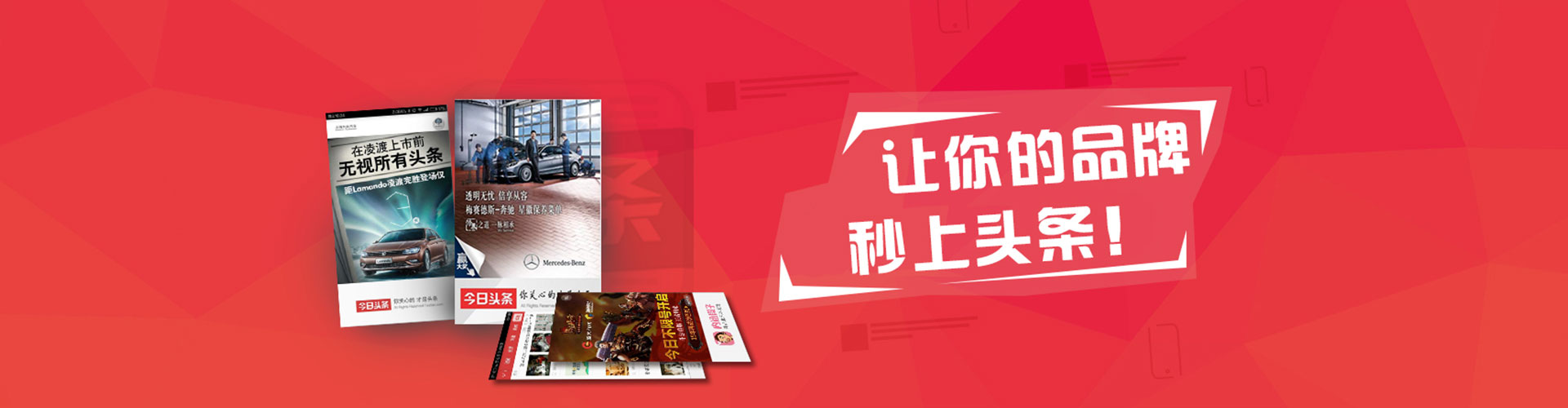 沙河口百度包年竞价