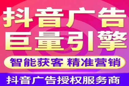 行业趋势下的SEM推广竞价代运营策略
