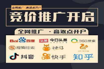 信息流大师实战：如何提升用户粘性