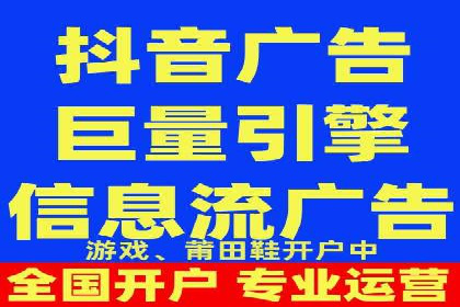 案例解析：SEM推广竞价代运营助力品牌知名度提升